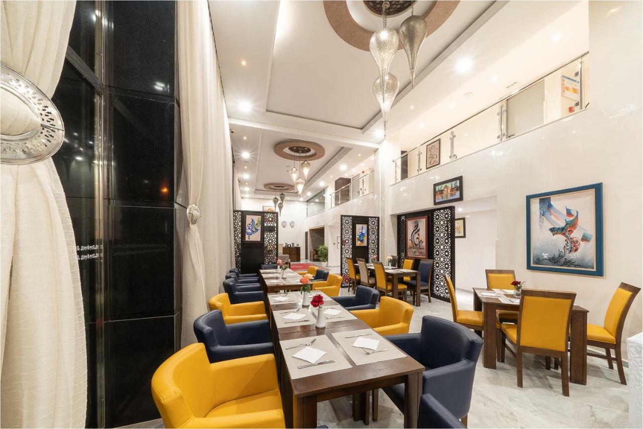 Palm Menara Hotel Marrakech Марракеш Екстер'єр фото