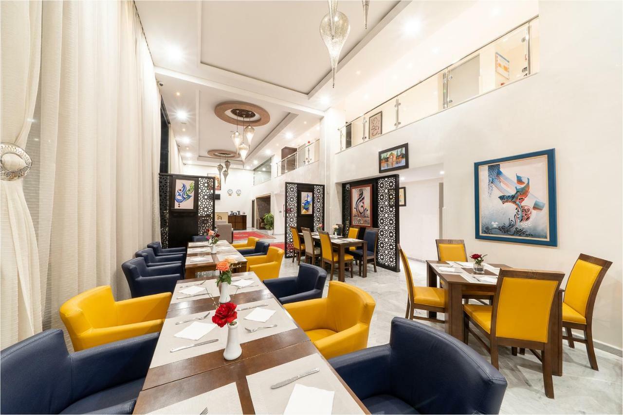 Palm Menara Hotel Marrakech Марракеш Екстер'єр фото